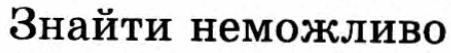 0900pw66-29f5-451x53.png