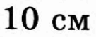 0900pw6f-94b7-136x53.png