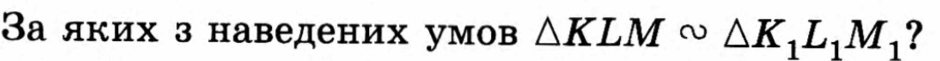 0900pw8r-24a0-940x61.png