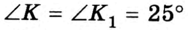 0900pw95-1a71-374x61.png