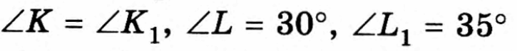 0900pw9i-5639-725x72.png