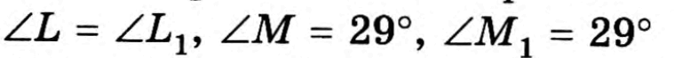 0900pw9v-ceeb-759x66.png