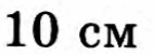 0900pwf5-7b08-142x51.png