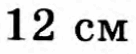0900pwfp-d2f4-136x54.png