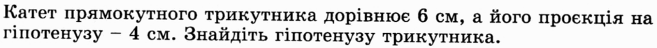 0900pwgr-13f6-940x70.png
