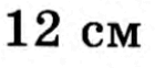 0900pwi1-66eb-149x62.png