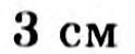 0900pwj5-1f9a-124x50.png