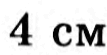 0900pwji-56a6-107x55.png