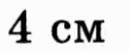 0900pwov-8f6d-129x52.png