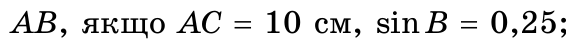 0900pwp5-35f6-588x49.png