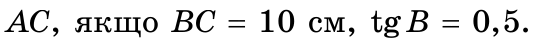 0900pwug-be32-533x52.png