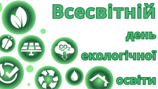 0900pye4-9a9a-319x180.png