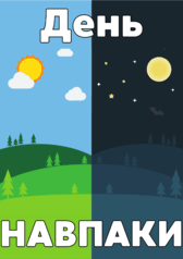 0900pyit-8f83-168x238.png