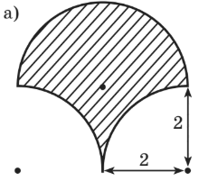0900pyxk-09aa-230x201.png