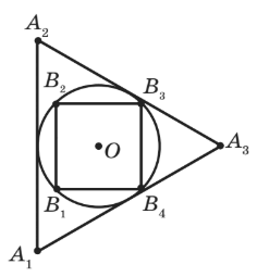 0900pz0y-8e96-236x255.png