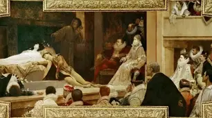 Життя та творчість Вільяма Шекспіра
