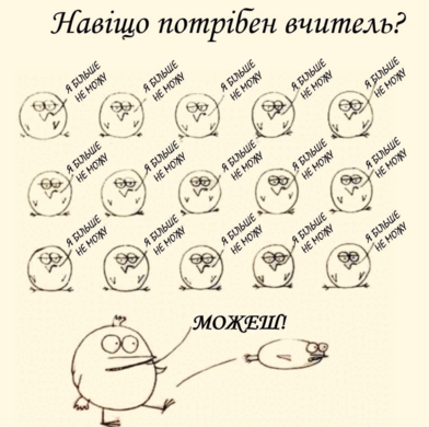 0900q2e2-878c-392x390.png
