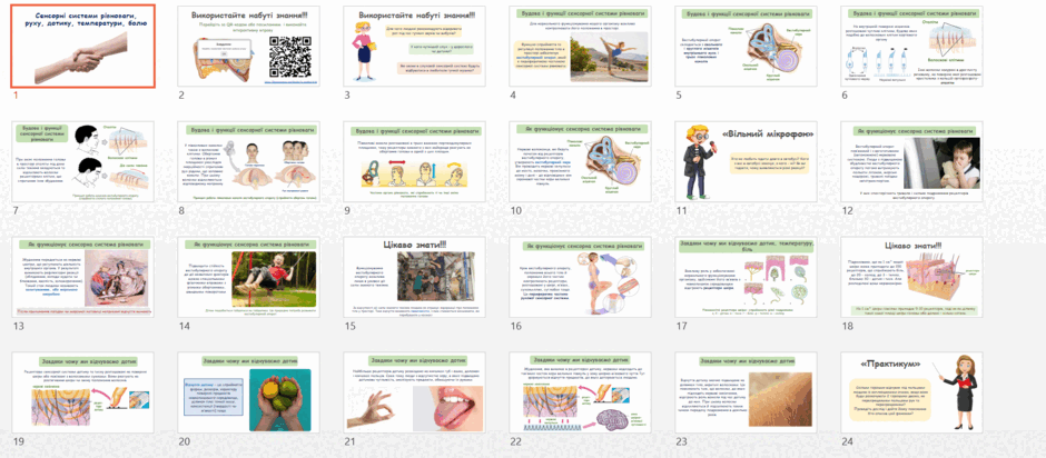 0900q2so-e036-940x412.png