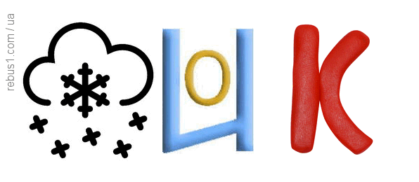 0900q58e-f2cc-596x260.png