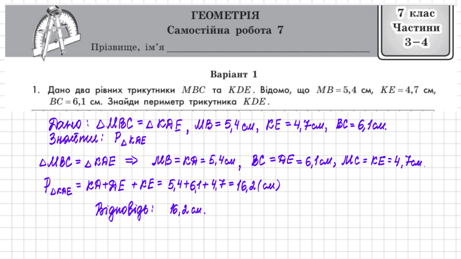 0900q613-28bd-940x529.jpg