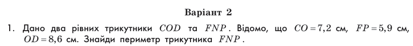 0900q61g-22b6-852x96.png