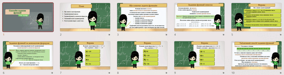 0900q622-f25a-940x248.png