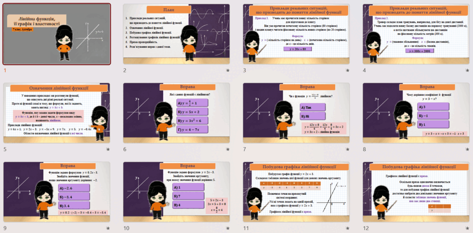 0900q686-2f4b-940x464.png