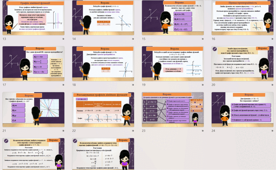 0900q68a-890e-940x580.png