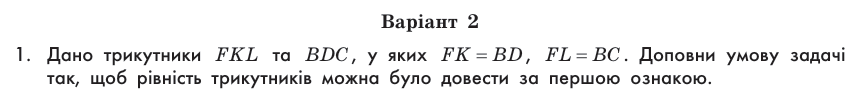 0900q6ft-6efa-862x95.png