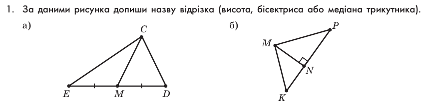 0900q6j5-1551-859x217.png