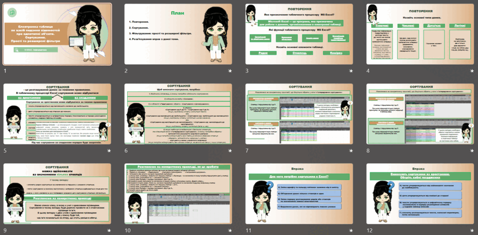 0900q8ix-0634-940x462.png