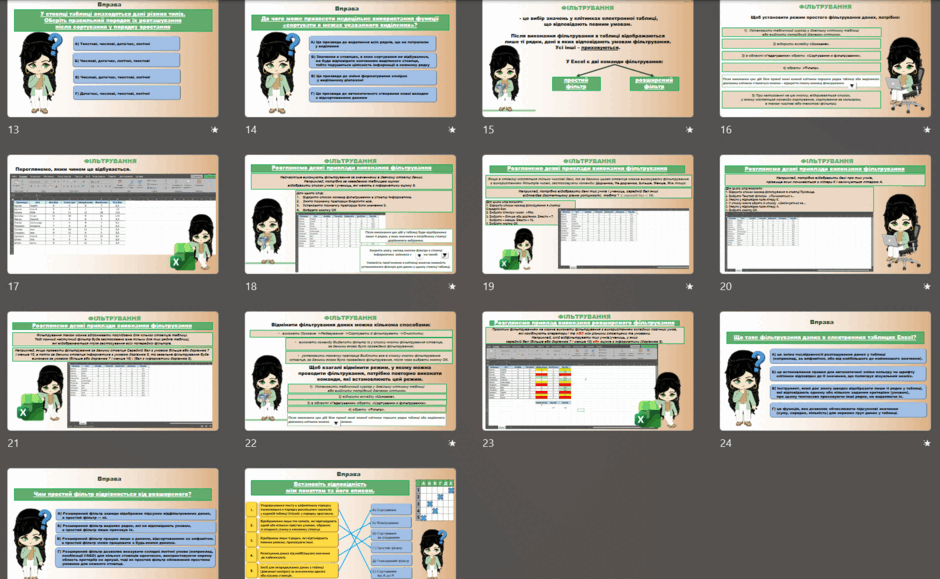 0900q8iy-326d-940x579.png