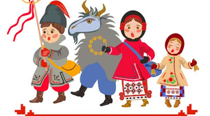 Сценарій проведення фестиваля колядок та щедрівок "Колядки й щедрівки співаємо, Перемогу закликаємо!"