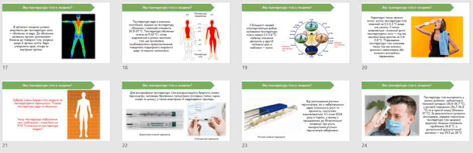 0900q8s1-a445-940x304.png