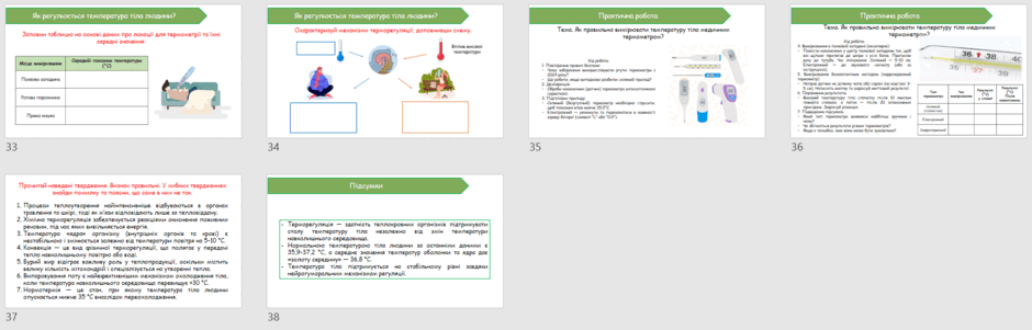0900q8sa-7d32-940x301.png