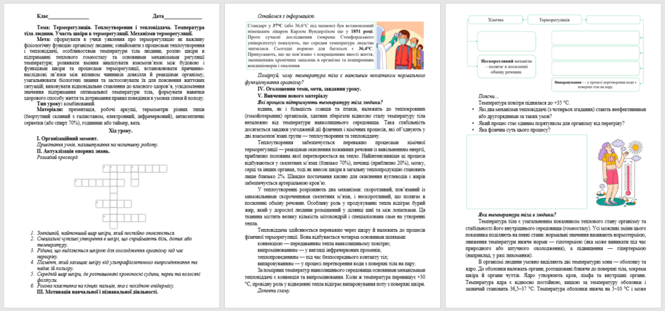 0900q8sc-183b-940x440.png