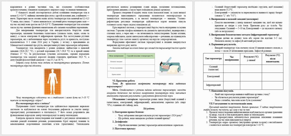 0900q8sj-2ea3-940x440.png