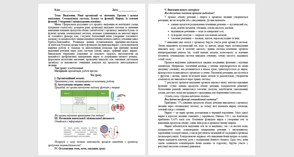 0900qaof-df82-940x502.png
