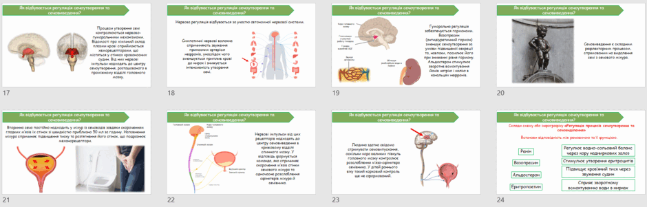 0900qcey-a4f8-940x301.png