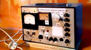 Універсальний зарядний пристрій для заряду акумуляторів з різною напругою 1 - 27 В, з ємністю до 10 А/г