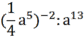 0900qd90-8ec3-84x37.png