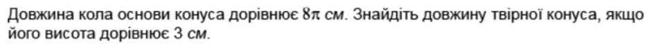 0900qdo6-8ccc-940x66.png