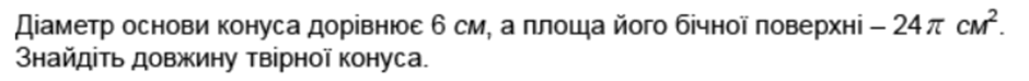 0900qdpf-8c91-940x74.png