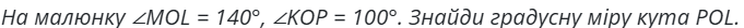 0900qdvy-c239-681x26.png