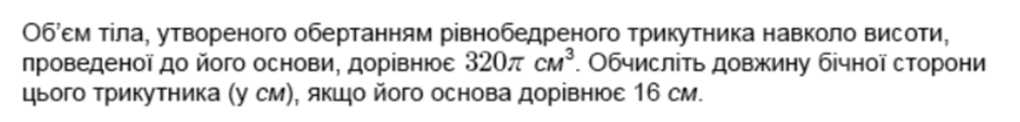 0900qdwx-7ab0-940x113.png
