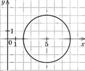 0900qe2n-48d8-166x139.png
