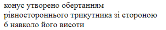 0900qe3e-ad8b-541x100.png