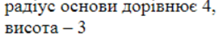 0900qe3i-86a2-320x51.png