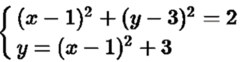 0900qeal-ecd6-247x62.png