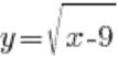 0900qedz-f096-107x52.png